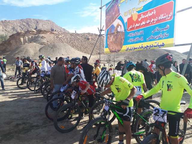 اوز میزبان بزرگترین رویداد مسابقات دوچرخه سواری استان فارس
