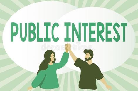 منافع عمومی چیست و آیا وجود دارد؟