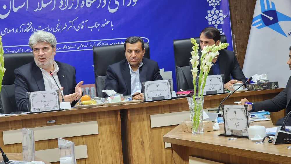 عزیمت رئیس دانشگاه آزاد اسلامی به شیراز به منظور شرکت در نشست شورای استان